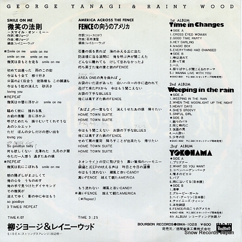 YANAGI, GEORGE, AND RAINY WOOD smile on me BMA-1028