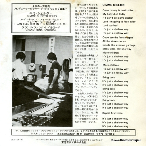 GRAND FUNK RAILROAD gimme shelter CR-2871