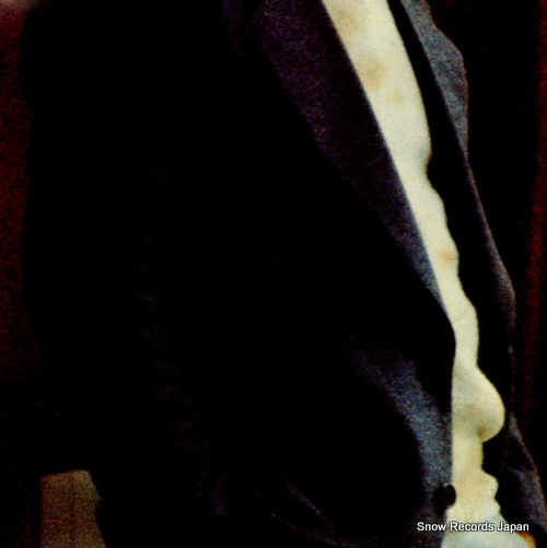 YOSHIDA, TAKURO asu ni mukatte hashire FLC-1