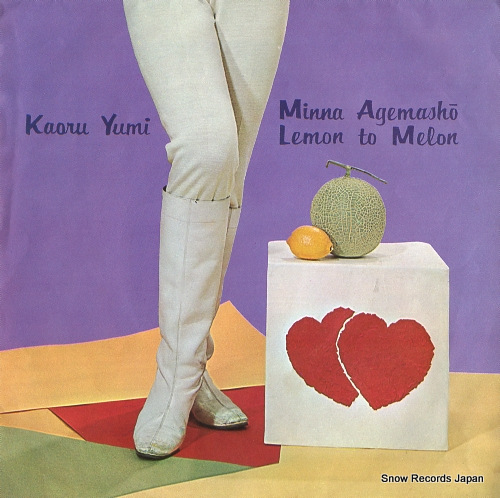 YUMI, KAORU lemon to melon CW-627