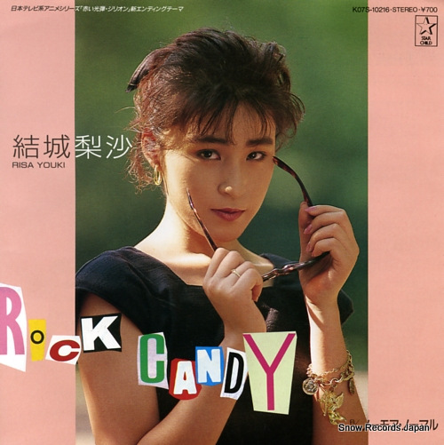 YUUKI, RISA rock candy K07S-10216