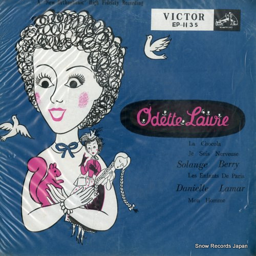 V/A les enfants de paris EP1135