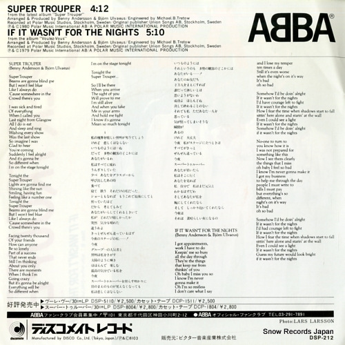 ABBA super trouper DSP-212