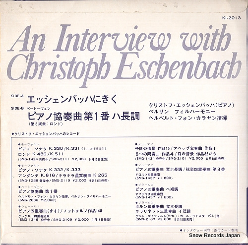 ESCHENBACH, CHRISTOPH an interview with KI-2013