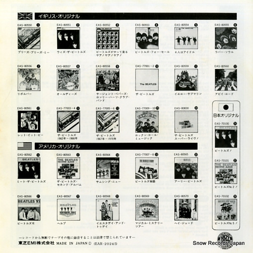BEATLES, THE please mister postman EAR-20245