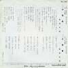 ʸ ž AK-198