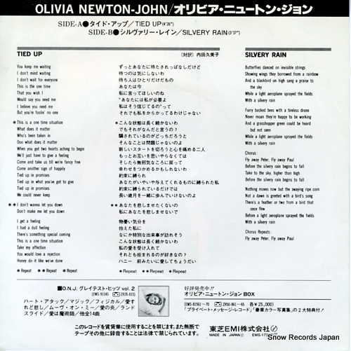 NEWTON-JOHN, OLIVIA tied up EMS-17310