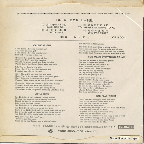 SEDAKA, NEIL sings his hits CP-1004