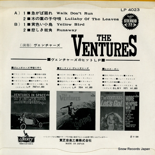 VENTURES, THE walk don't run LP-4023