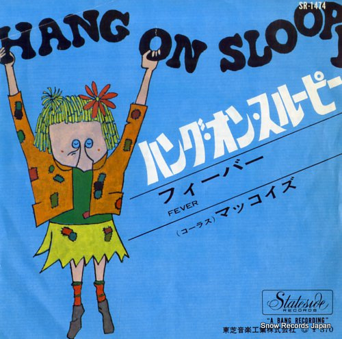 MCCOYS, THE hang on sloopy SR-1474