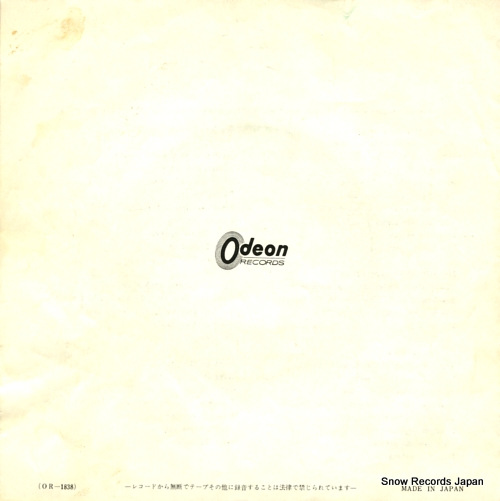 BEATLES, THE hello goodbye OR-1838