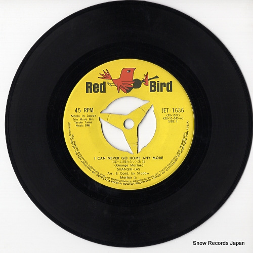 SHANGRI-LAS, THE i can never go home any more JET-1636