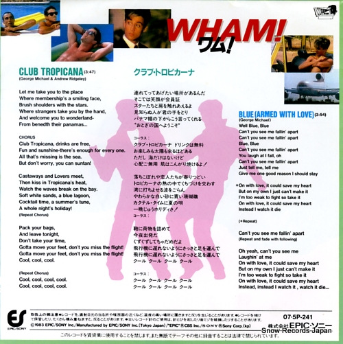 WHAM! club tropicana 07.5P-241