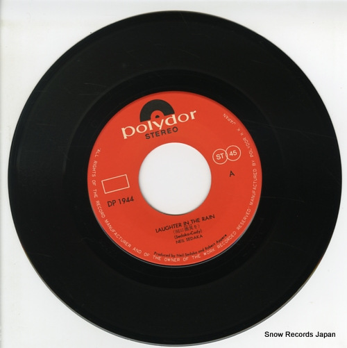 SEDAKA, NEIL laughter in the rain DP1944