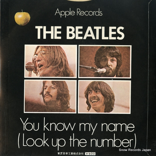 BEATLES, THE let it be AR-2461
