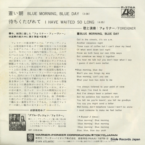 FOREIGNER blue morning, blue day P-376A