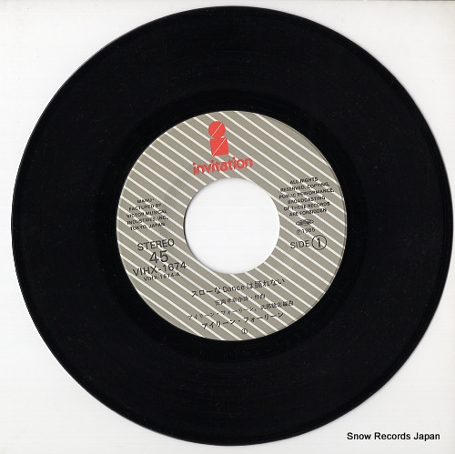 I REIN FOR REIN slow na dance wa odorenai VIHX-1674