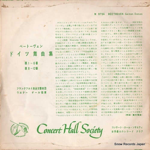 GOEHR, WALTER beethoven; german dances SM973A