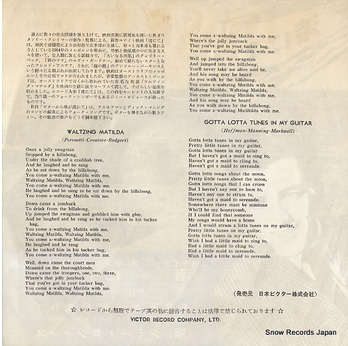 RODGERS, JIMMIE waltzing matilda RET-1015
