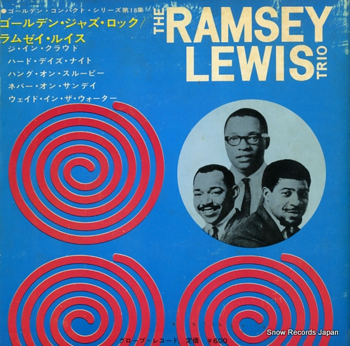LEWIS, RAMSEY  golden jazz rock SWG-18