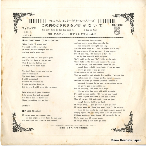SPRINGFIELD, DUSTY you don't have to say you love me FD-1003