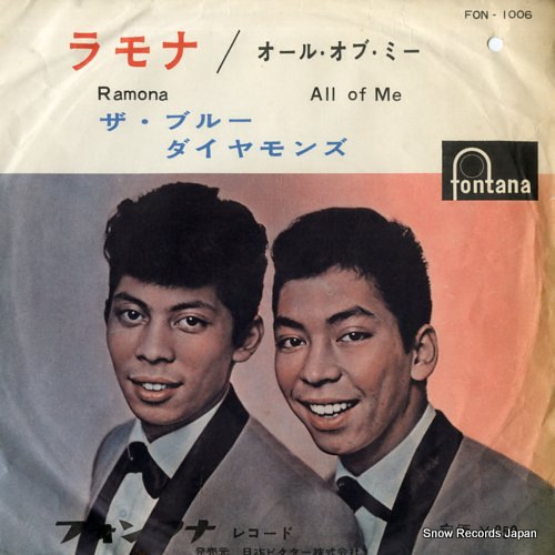 BLUE DIAMONDS, THE ramona FON-1006