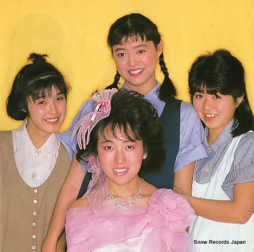 NYANGILAS watashi wa rika chan L-1735