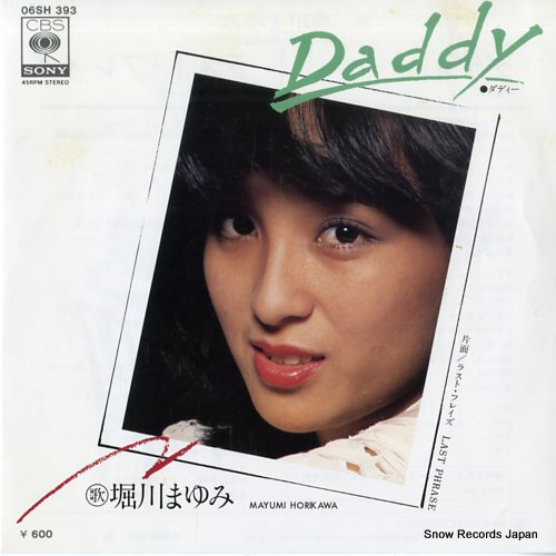 HORIKAWA, MAYUMI daddy 06SH393