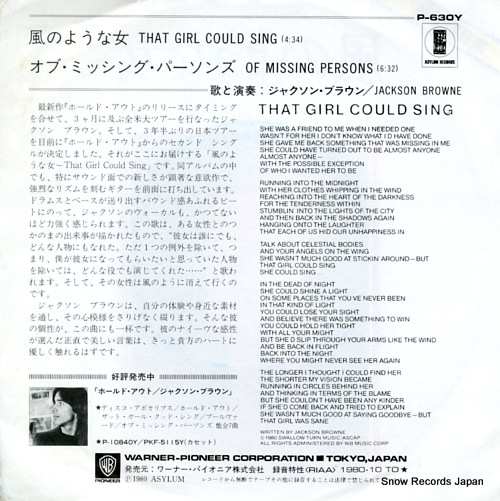 BROWN, JACKSON that girl could sing P-630Y