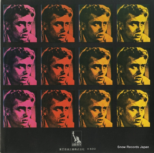 ROSENMAN, LEONARD east of eden(main theme) LR-2678