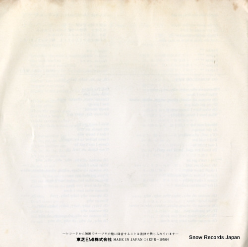 MCCARTNEY, PAUL another day EPR-10780