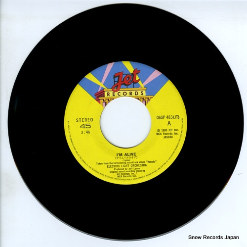 ELECTRIC LIGHT ORCHESTRA i'm alive 06SP483