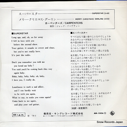 CARPENTERS, THE superstar AM-1006