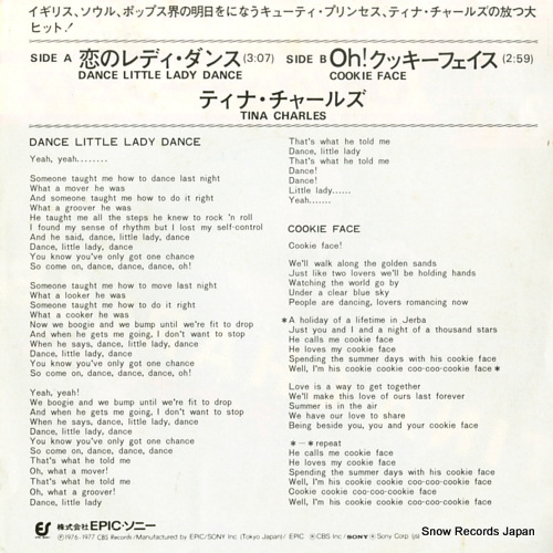 CHARLES, TINA dance little lady dance 06.5P-29
