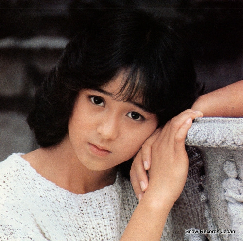 KITAHARA, SAWAKO doyobi no cinderella CE-505