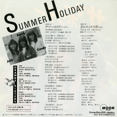 ORANGE SISTERS summer holiday MOON-712