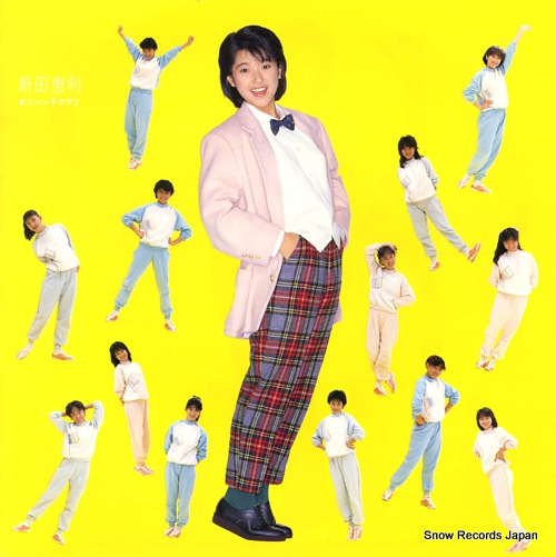 NITTA, ERI fuyu no opera glass 7A0545