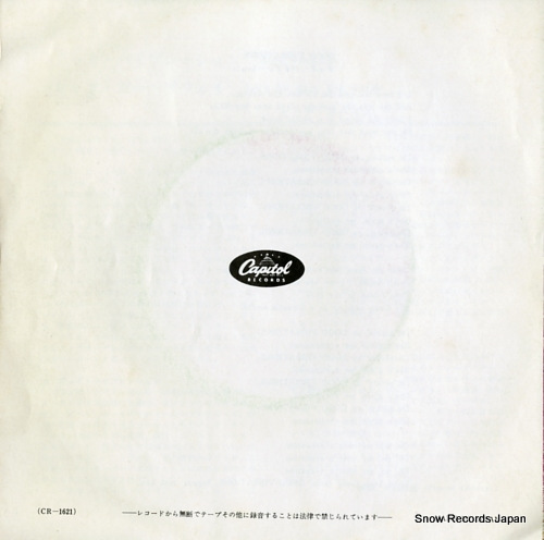 BEACH BOYS, THE good vibration CR-1621