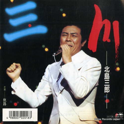绰Ϻ  CWA-437