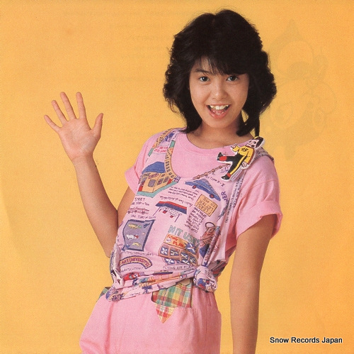YOSHIMOTO, MIYOKO private lesson RE-676