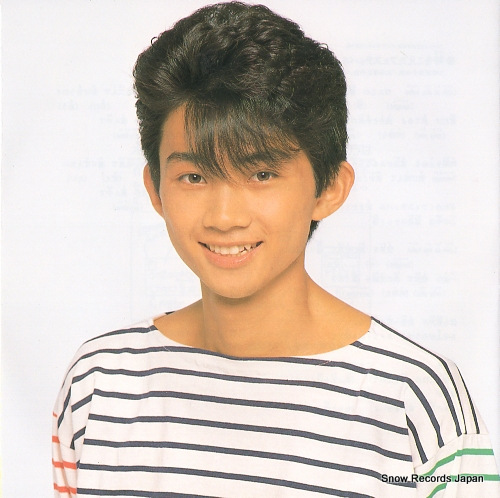 HIKARU GENJI taiyo ga ippai 7A10195