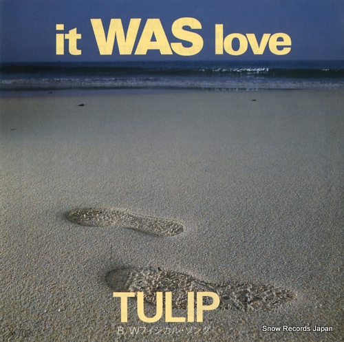 TULIP it was love 07FA-1006