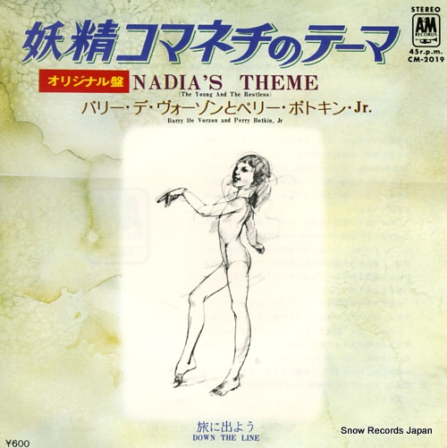 VORZON, BARRY DE, AND PERRY BOTKIN, JR. nadia's theme(the young and the restless) CM-2019