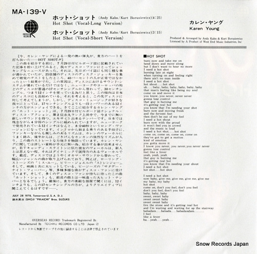 YOUNG, KAREN hot shot MA-139-V