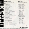 ĸ dabada 7DX1015