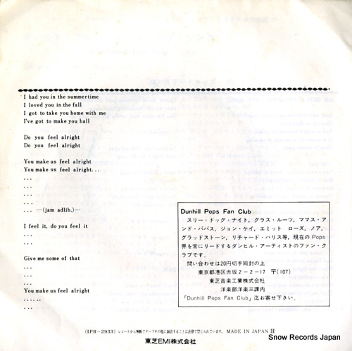 THREE DOG NIGHT an old fashioned love song IPR-2933
