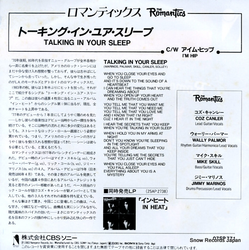 ROMANTICS, THE talking in your sleep 07SP771