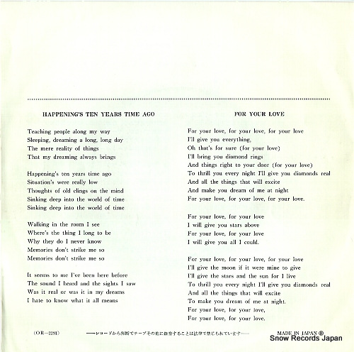 YARDBIRDS, THE happening's ten years time ago OR-2291