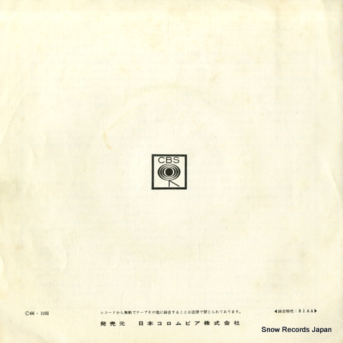 VILLAGE SINGERS, THE day-break LL-10007-JC