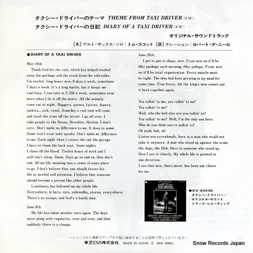 SCOTT. TOM theme from taxi driver IER-20064